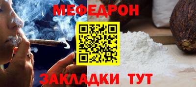 крисы Первоуральск