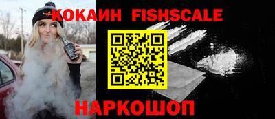 крисы Первоуральск