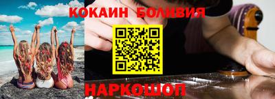 крисы Первоуральск
