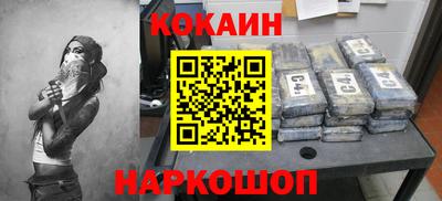 крисы Первоуральск