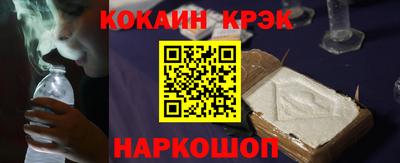 мет Партизанск