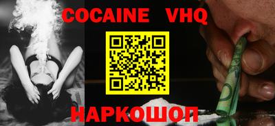 крисы Первоуральск