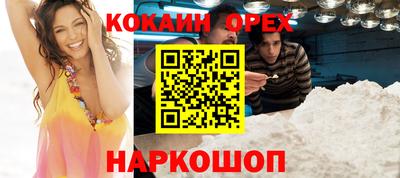 мет Партизанск