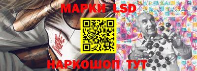 мет Партизанск