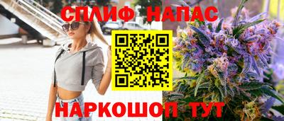 крисы Первоуральск