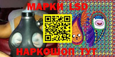 мет Партизанск