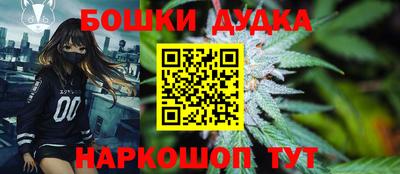 крисы Первоуральск
