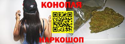 мет Партизанск