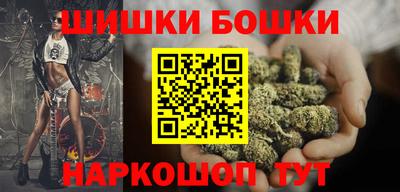 крисы Первоуральск