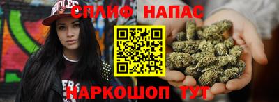 мет Партизанск