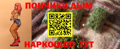 мет Партизанск