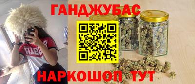 мет Партизанск