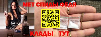 крисы Первоуральск