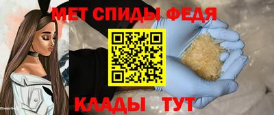 крисы Первоуральск