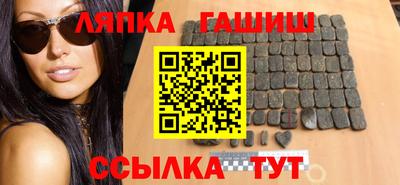 spice Пенза