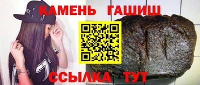 spice Пенза