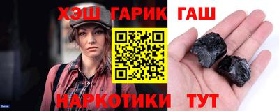 spice Пенза