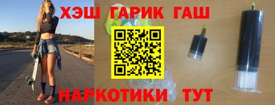 крисы Первоуральск