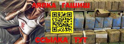 мет Партизанск
