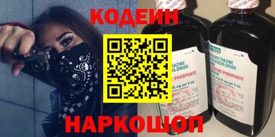 spice Пенза