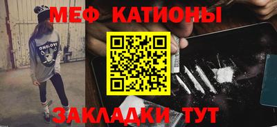 крисы Первоуральск