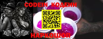 крисы Первоуральск